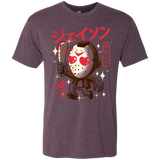 T-Shirts Vintage Purple / Small TGIF Kawaii Men's Triblend T-Shirt