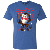 T-Shirts Vintage Royal / Small TGIF Kawaii Men's Triblend T-Shirt