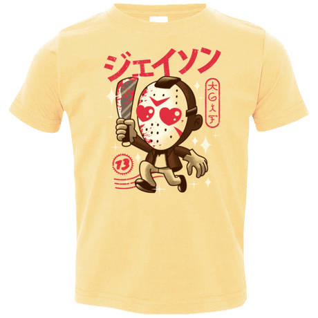 T-Shirts Butter / 2T TGIF Kawaii Toddler Premium T-Shirt