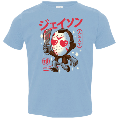 T-Shirts Light Blue / 2T TGIF Kawaii Toddler Premium T-Shirt