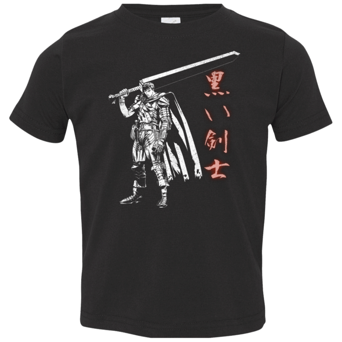 T-Shirts Black / 2T The Black Swordsman Toddler Premium T-Shirt