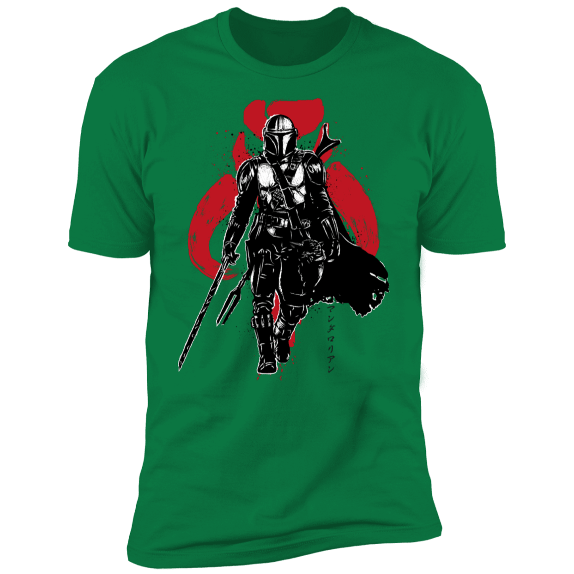 T-Shirts Kelly Green / S The Darksaber Bearer sumi-e Men's Premium T-Shirt