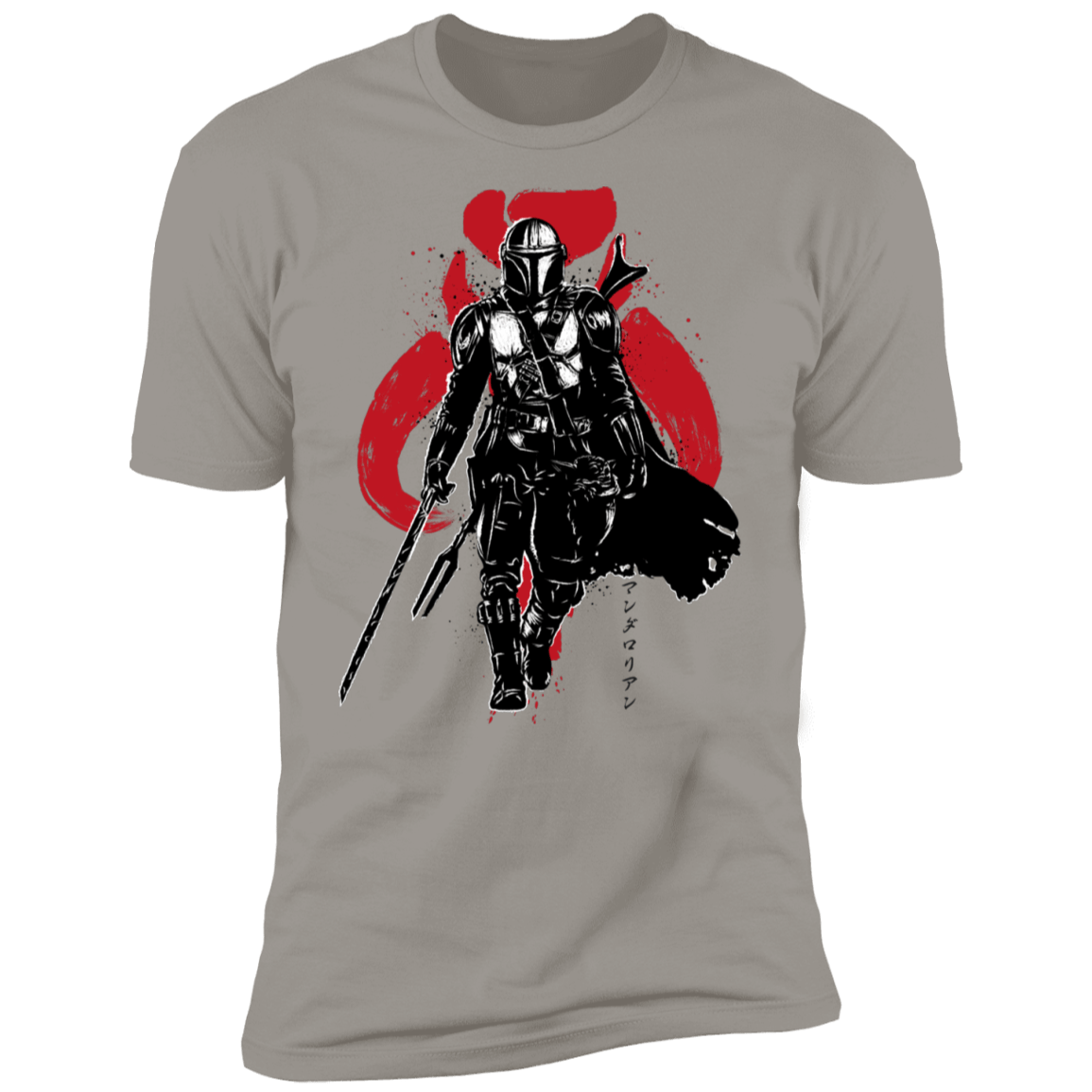 T-Shirts Light Grey / S The Darksaber Bearer sumi-e Men's Premium T-Shirt