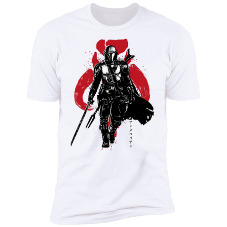 T-Shirts White / S The Darksaber Bearer sumi-e Men's Premium T-Shirt