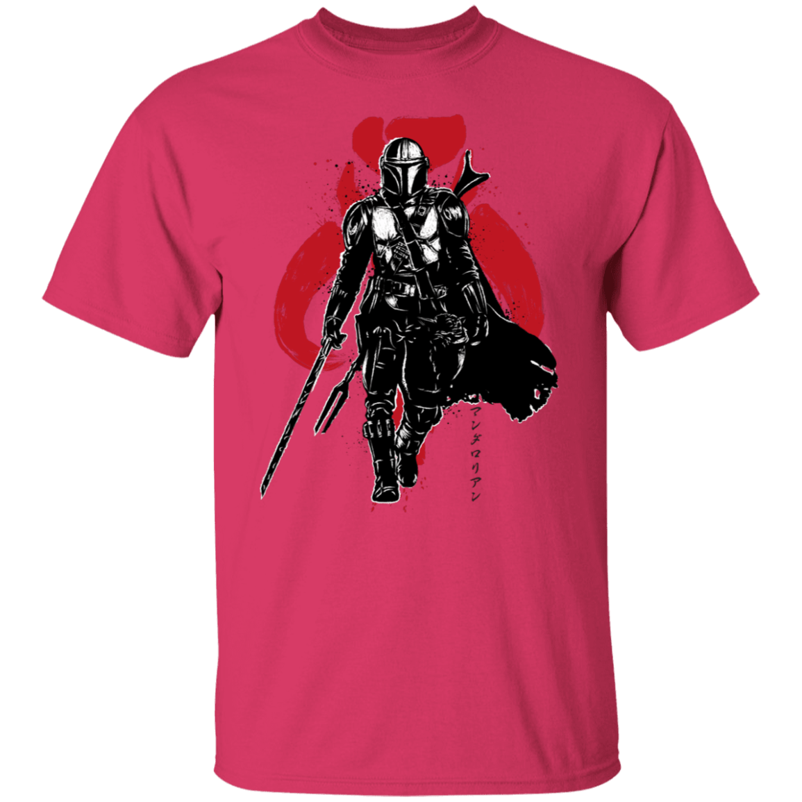 T-Shirts Heliconia / S The Darksaber Bearer sumi-e T-Shirt