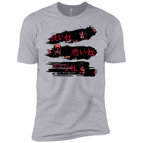 T-Shirts Heather Grey / YXS The Good The Bad And The Tough Boys Premium T-Shirt