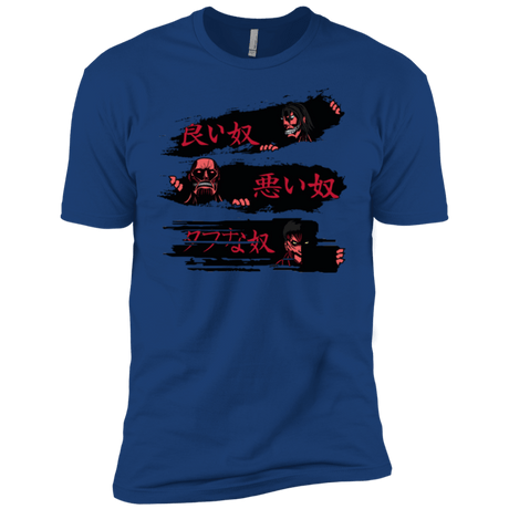 T-Shirts Royal / YXS The Good The Bad And The Tough Boys Premium T-Shirt