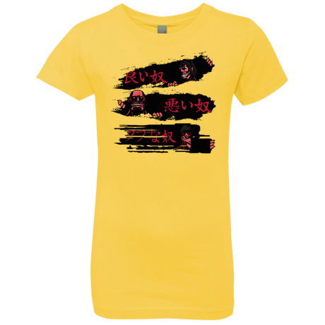 T-Shirts Vibrant Yellow / YXS The Good The Bad And The Tough Girls Premium T-Shirt