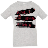 T-Shirts Heather / 6 Months The Good The Bad And The Tough Infant Premium T-Shirt