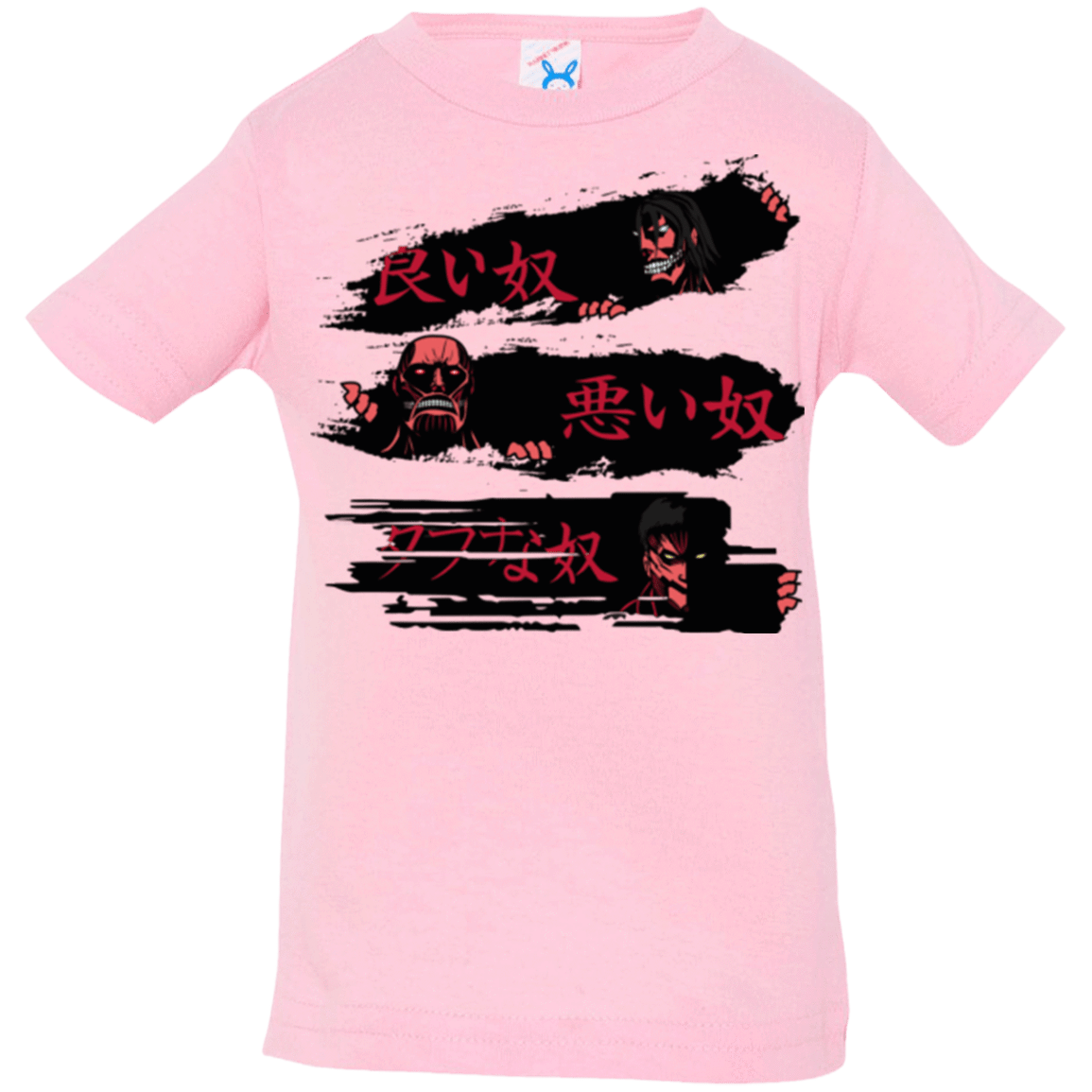 T-Shirts Pink / 6 Months The Good The Bad And The Tough Infant Premium T-Shirt