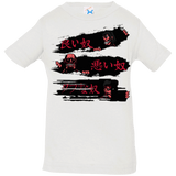 T-Shirts White / 6 Months The Good The Bad And The Tough Infant Premium T-Shirt