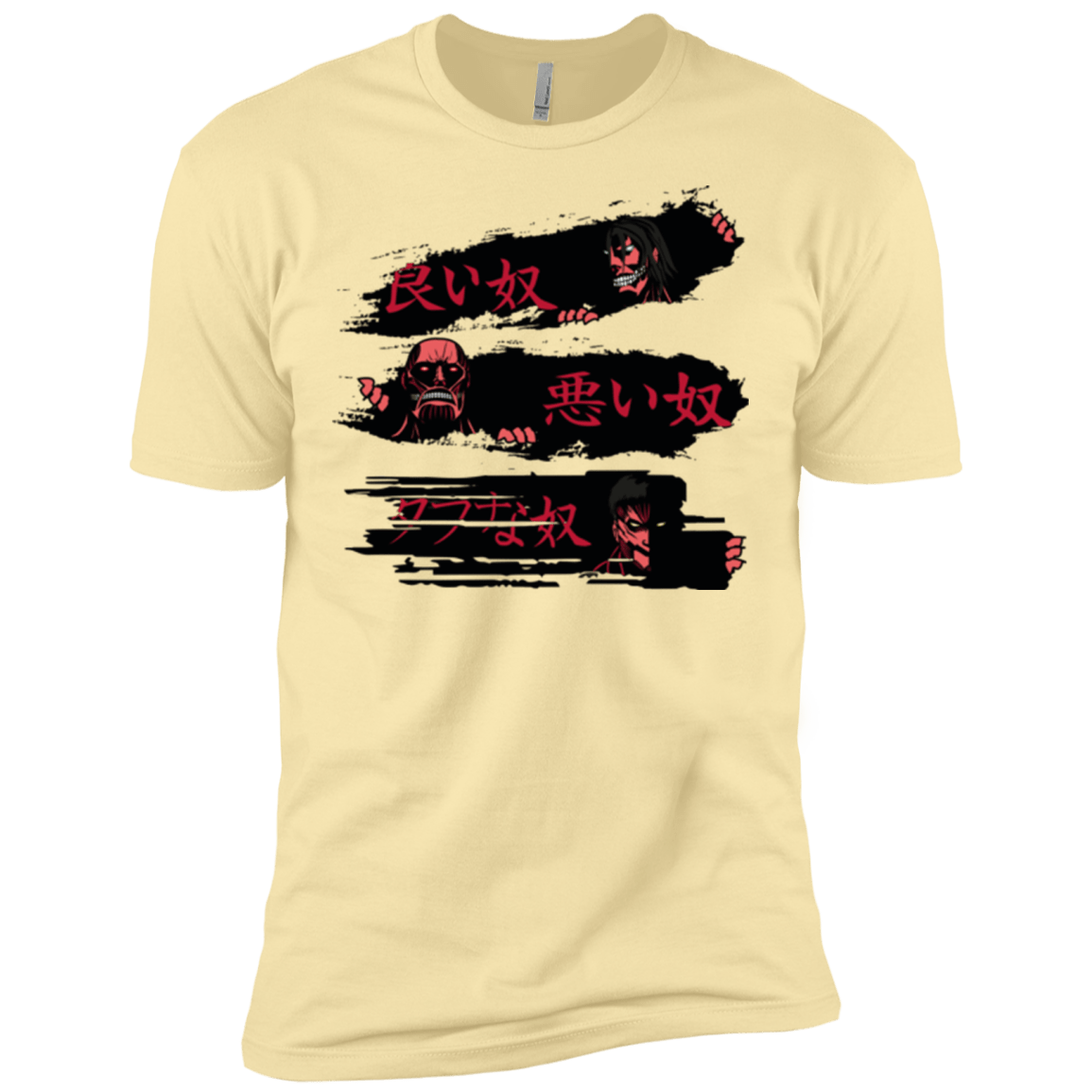 T-Shirts Banana Cream / X-Small The Good The Bad And The Tough Men's Premium T-Shirt