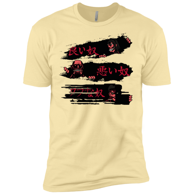 T-Shirts Banana Cream / X-Small The Good The Bad And The Tough Men's Premium T-Shirt