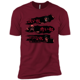 T-Shirts Cardinal / X-Small The Good The Bad And The Tough Men's Premium T-Shirt
