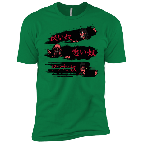 T-Shirts Kelly Green / X-Small The Good The Bad And The Tough Men's Premium T-Shirt