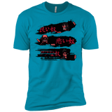 T-Shirts Turquoise / X-Small The Good The Bad And The Tough Men's Premium T-Shirt