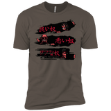 T-Shirts Warm Grey / X-Small The Good The Bad And The Tough Men's Premium T-Shirt