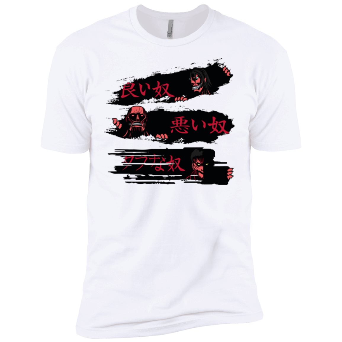 T-Shirts White / X-Small The Good The Bad And The Tough Men's Premium T-Shirt