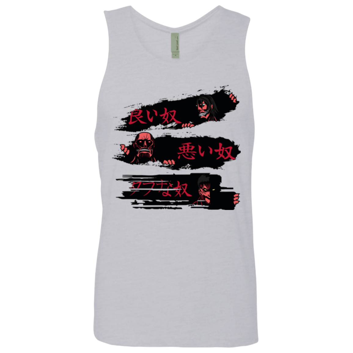 T-Shirts Heather Grey / Small The Good The Bad And The Tough Men's Premium Tank Top