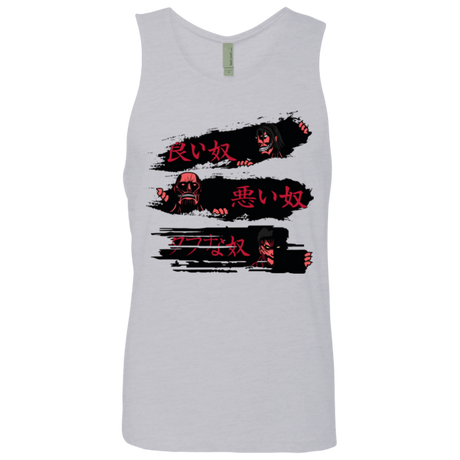 T-Shirts Heather Grey / Small The Good The Bad And The Tough Men's Premium Tank Top