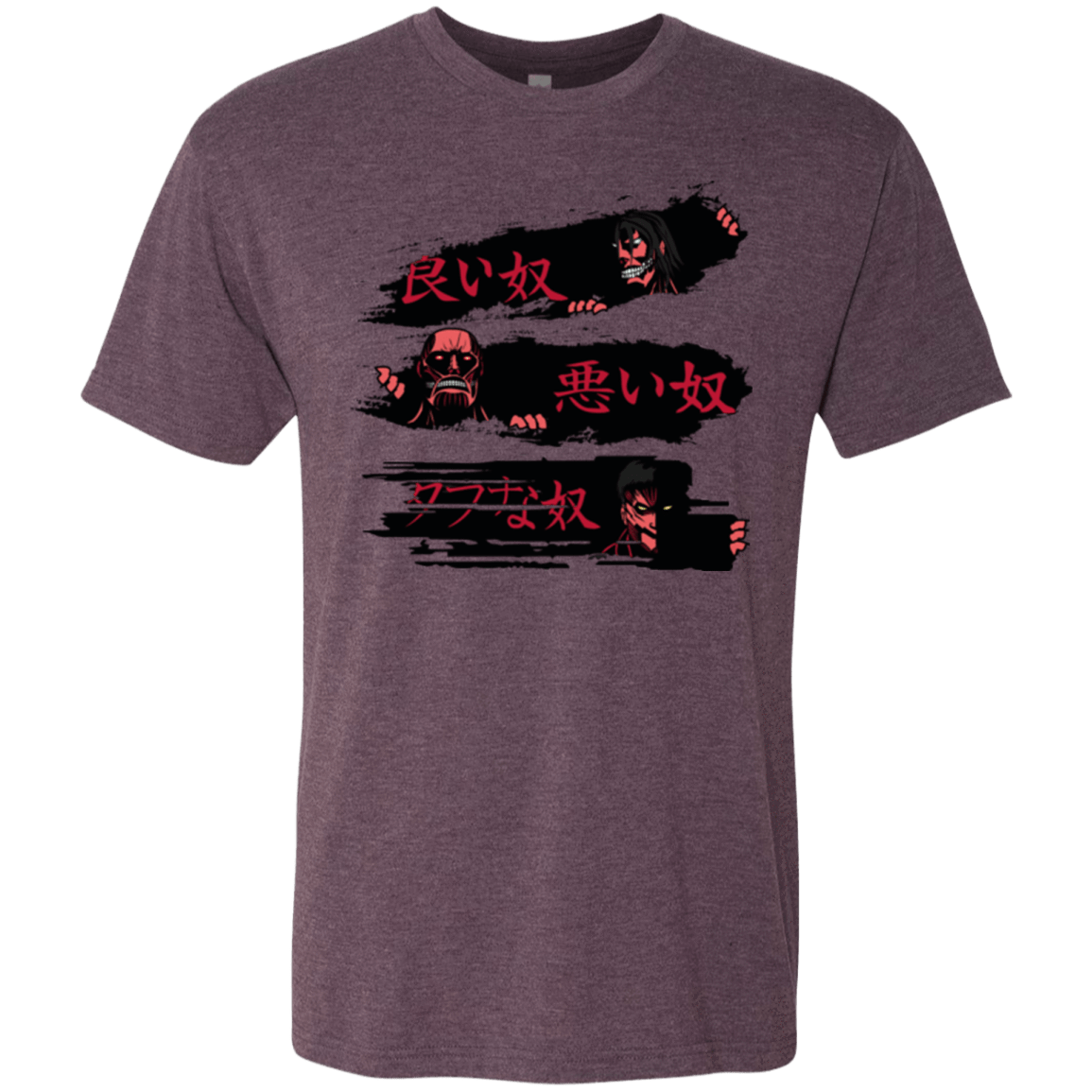 T-Shirts Vintage Purple / Small The Good The Bad And The Tough Men's Triblend T-Shirt