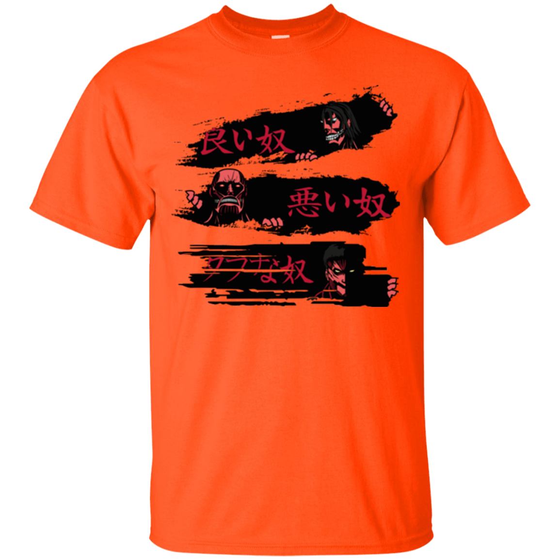 T-Shirts Orange / Small The Good The Bad And The Tough T-Shirt