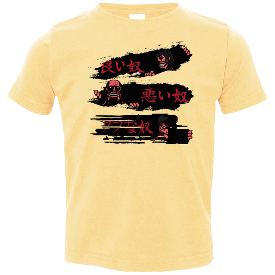 T-Shirts Butter / 2T The Good The Bad And The Tough Toddler Premium T-Shirt