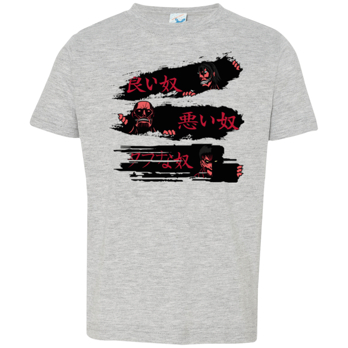 T-Shirts Heather / 2T The Good The Bad And The Tough Toddler Premium T-Shirt