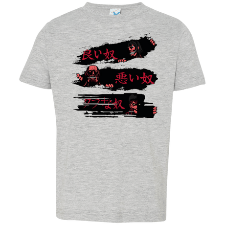 T-Shirts Heather / 2T The Good The Bad And The Tough Toddler Premium T-Shirt