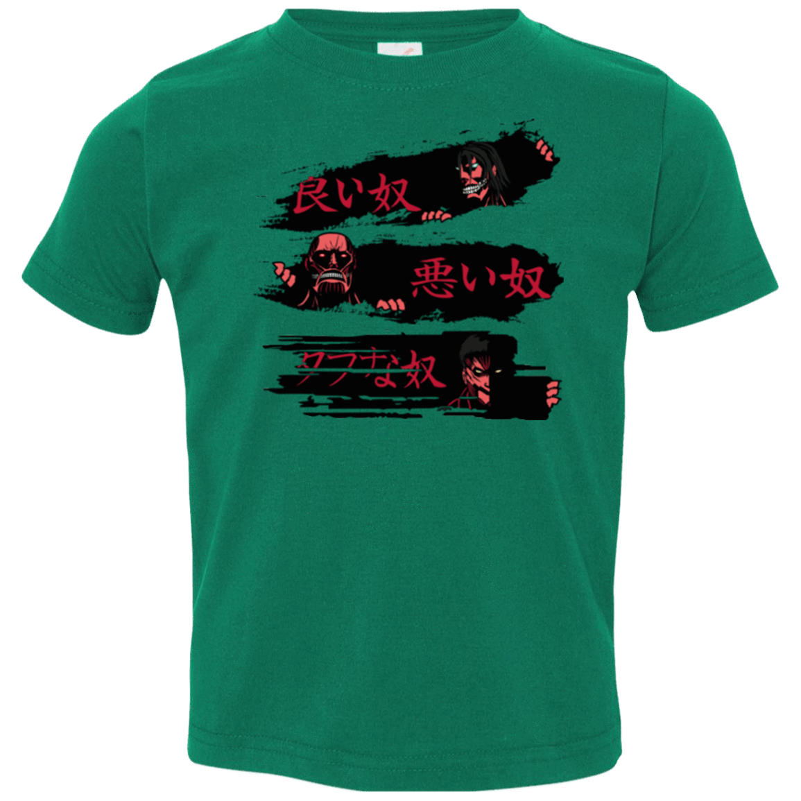 T-Shirts Kelly / 2T The Good The Bad And The Tough Toddler Premium T-Shirt