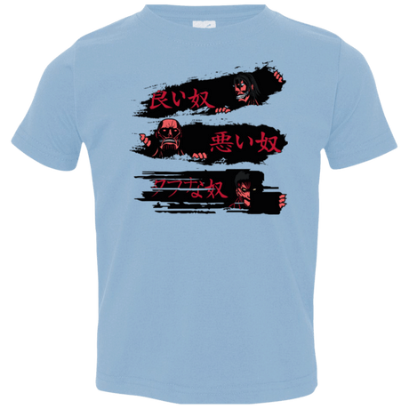 T-Shirts Light Blue / 2T The Good The Bad And The Tough Toddler Premium T-Shirt