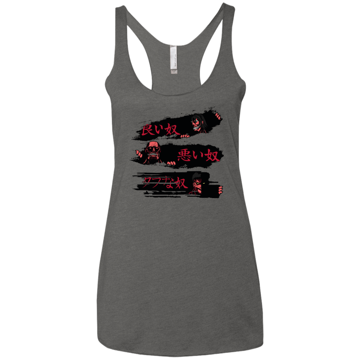 T-Shirts Premium Heather / X-Small The Good The Bad And The Tough Women's Triblend Racerback Tank