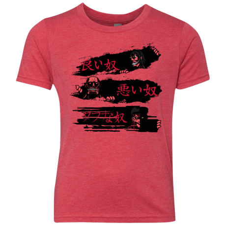 T-Shirts Vintage Red / YXS The Good The Bad And The Tough Youth Triblend T-Shirt