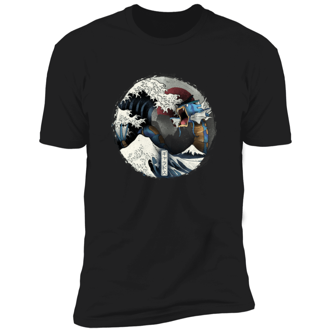 T-Shirts Black / X-Small The Great Dragon Men's Premium T-Shirt