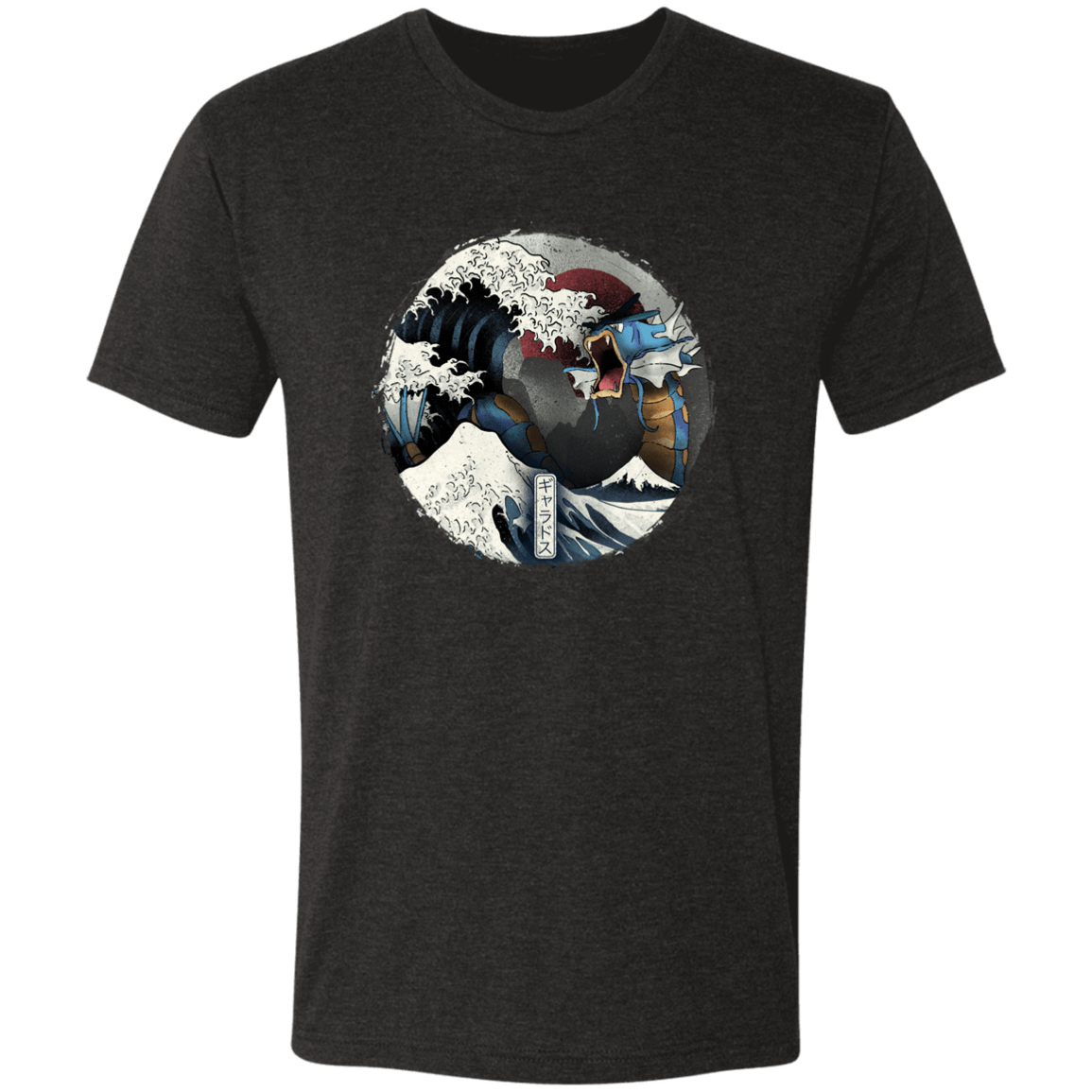 T-Shirts Vintage Black / S The Great Dragon Men's Triblend T-Shirt