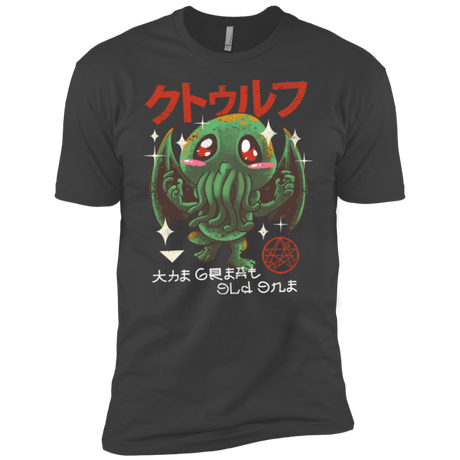 T-Shirts Heavy Metal / YXS The Great Old Kawaii Boys Premium T-Shirt