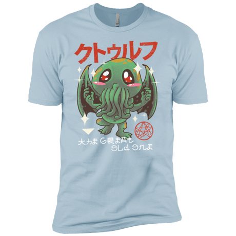 T-Shirts Light Blue / YXS The Great Old Kawaii Boys Premium T-Shirt