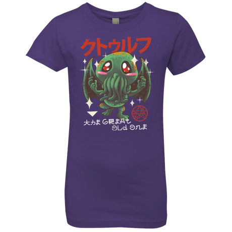 T-Shirts Purple Rush / YXS The Great Old Kawaii Girls Premium T-Shirt