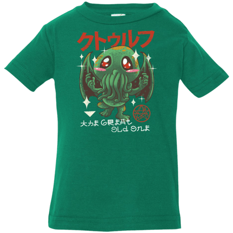 T-Shirts Kelly / 6 Months The Great Old Kawaii Infant Premium T-Shirt