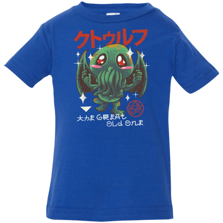 T-Shirts Royal / 6 Months The Great Old Kawaii Infant Premium T-Shirt
