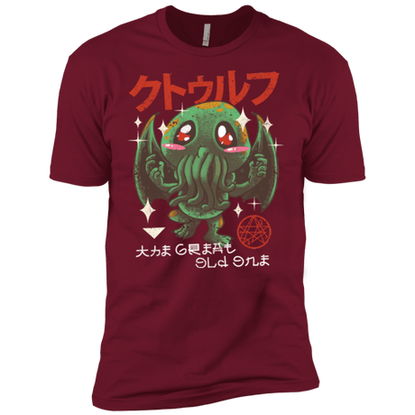 T-Shirts Cardinal / X-Small The Great Old Kawaii Men's Premium T-Shirt