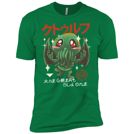 T-Shirts Kelly Green / X-Small The Great Old Kawaii Men's Premium T-Shirt