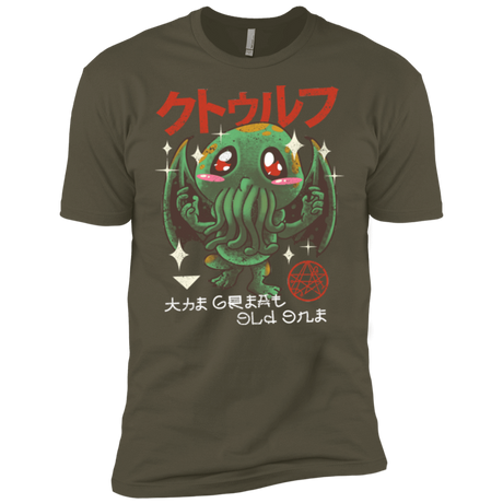 T-Shirts Military Green / X-Small The Great Old Kawaii Men's Premium T-Shirt