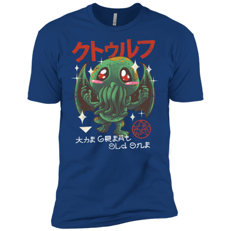 T-Shirts Royal / X-Small The Great Old Kawaii Men's Premium T-Shirt