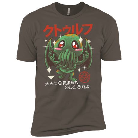 T-Shirts Warm Grey / X-Small The Great Old Kawaii Men's Premium T-Shirt