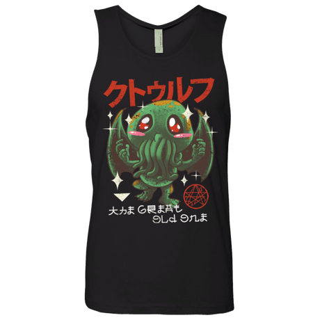 T-Shirts Black / Small The Great Old Kawaii Men's Premium Tank Top