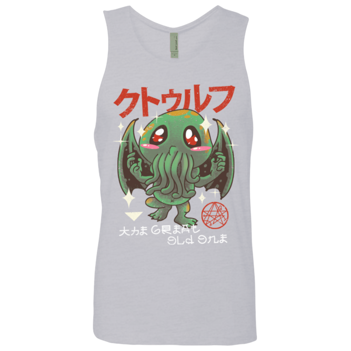 T-Shirts Heather Grey / Small The Great Old Kawaii Men's Premium Tank Top
