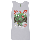 T-Shirts Heather Grey / Small The Great Old Kawaii Men's Premium Tank Top
