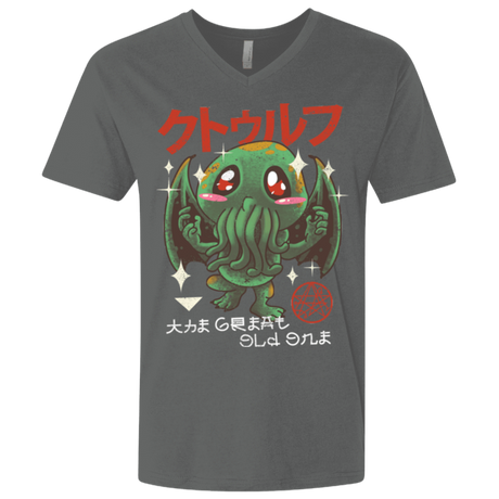 T-Shirts Heavy Metal / X-Small The Great Old Kawaii Men's Premium V-Neck