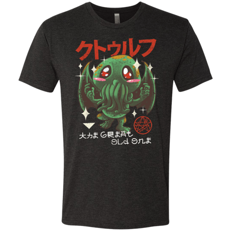 T-Shirts Vintage Black / Small The Great Old Kawaii Men's Triblend T-Shirt